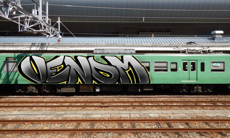 Bombing 1642642146513