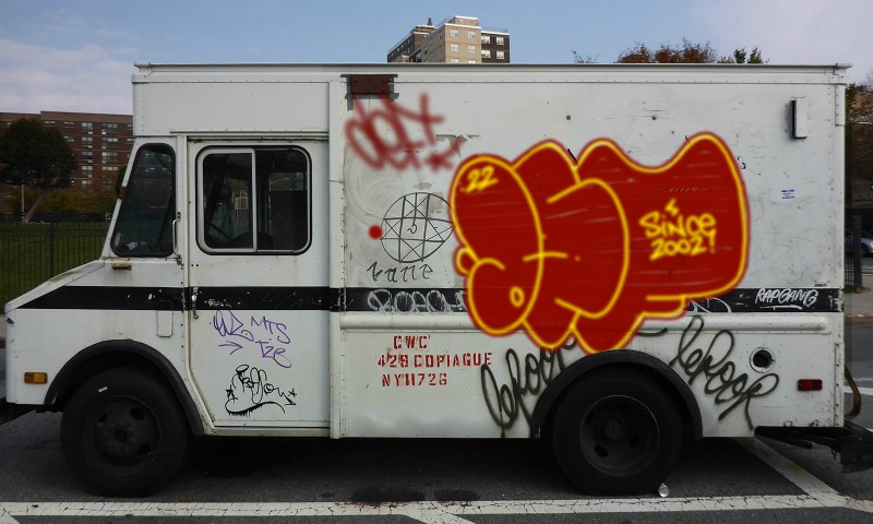 Bombing 1642657996513