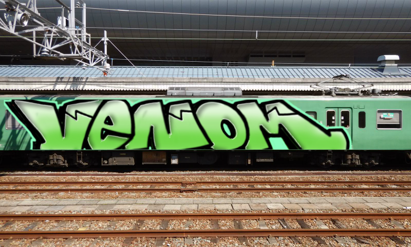 Bombing 1642784145810