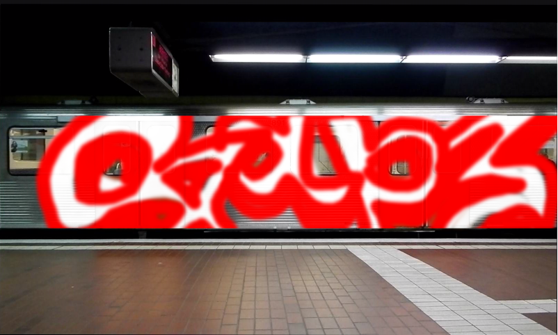 Bombing 1642794203332