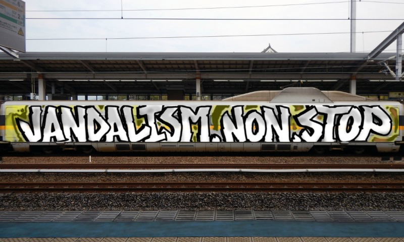 Bombing 1643021266814