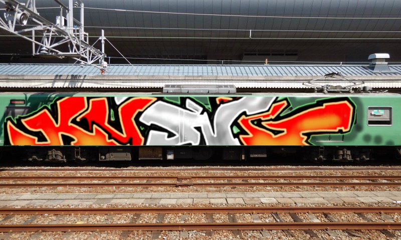 Bombing 1643644289790