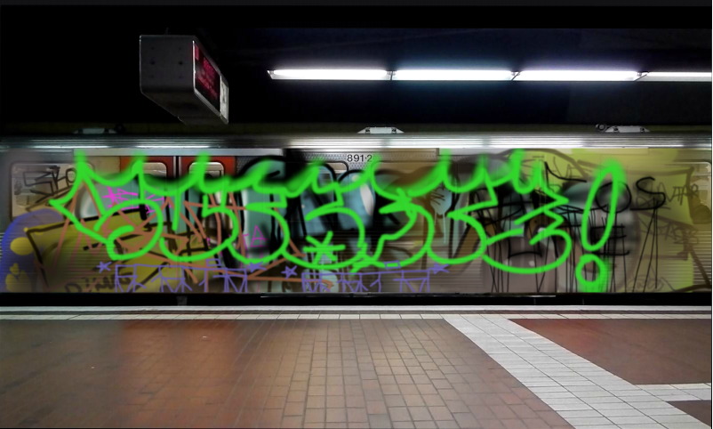 Bombing 1643838926272