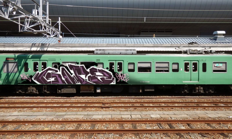 Bombing 1643854530418