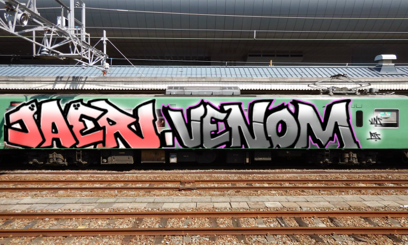 Bombing 1644008289160