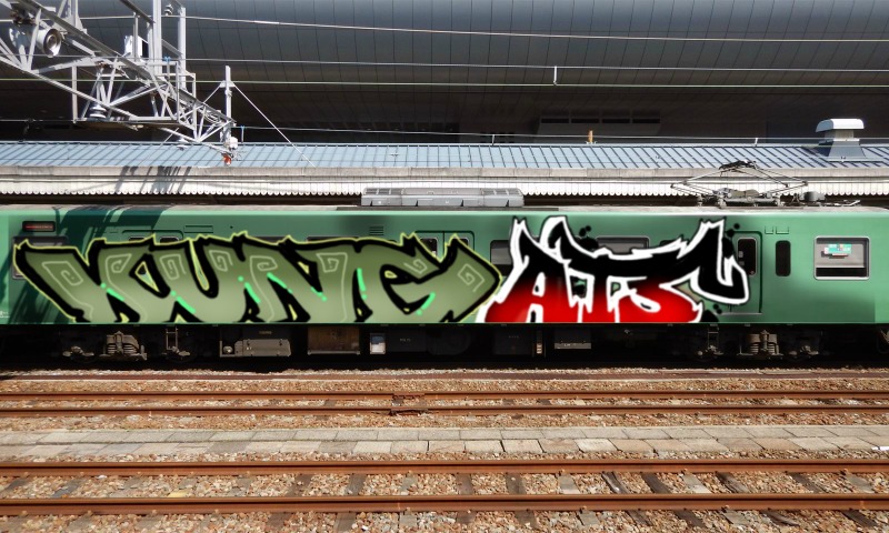 Bombing 1644148984890