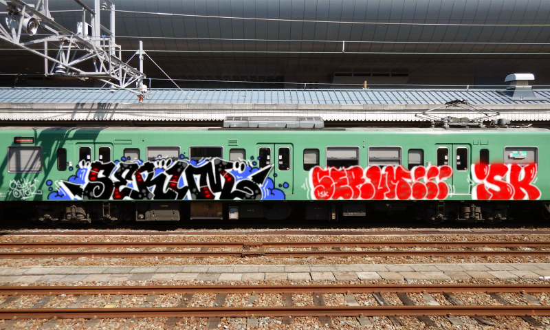 Bombing 1644151446038