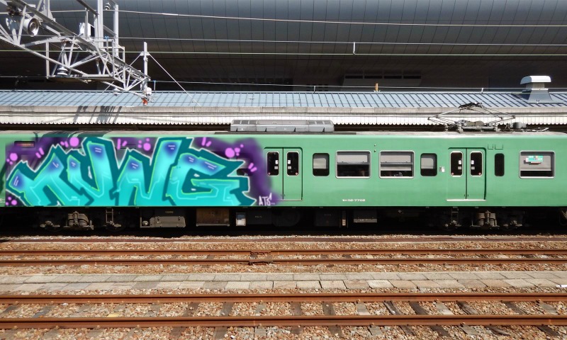 Bombing 1644165366274