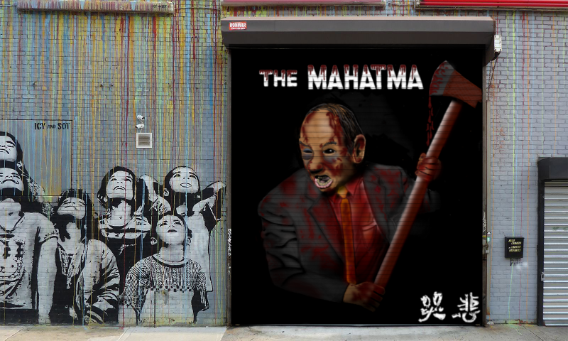 Bombing 1644406197971