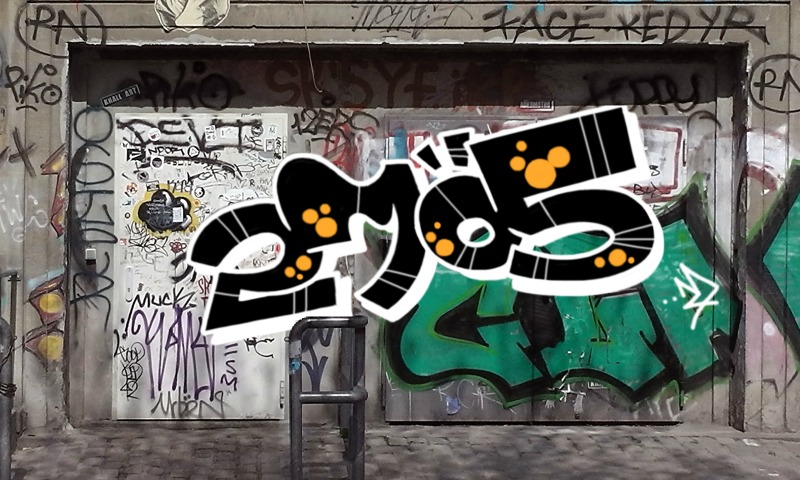 Bombing 1644545142584