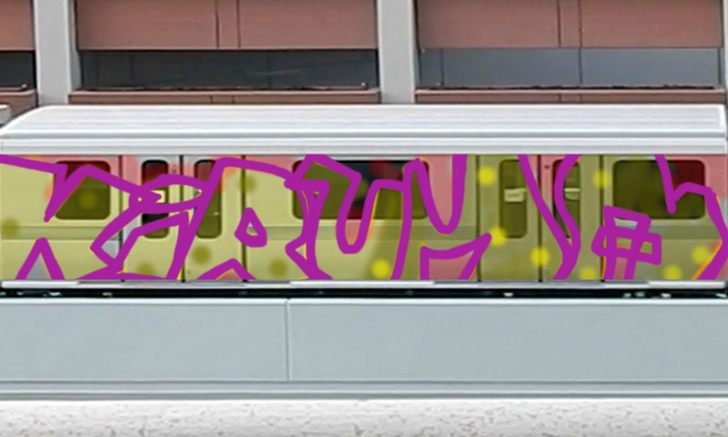 Bombing 1644603177139