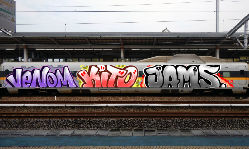 Bombing 1644695033319