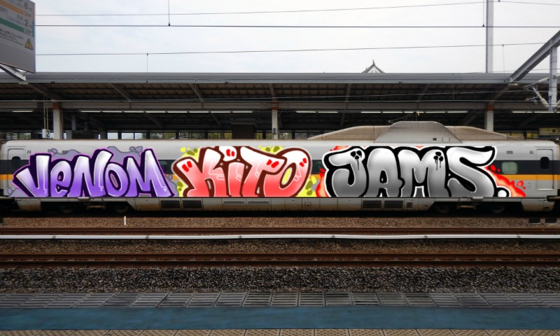 Bombing 1644695033319