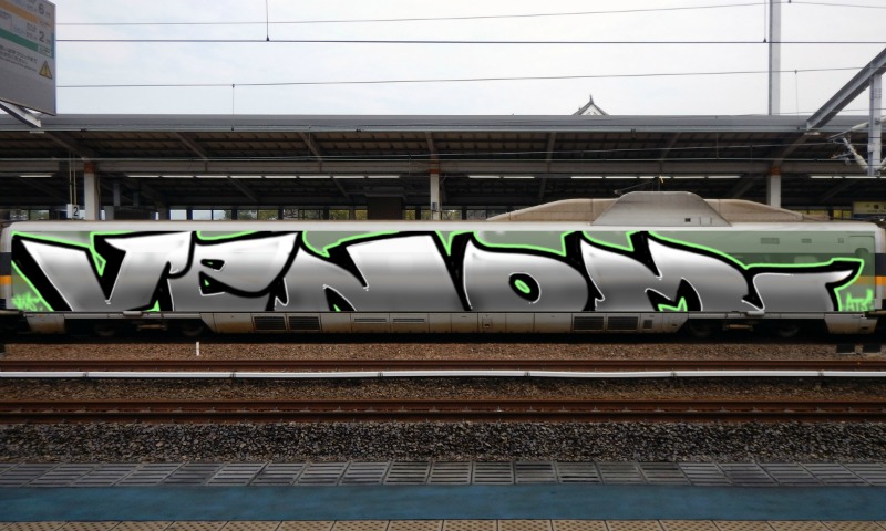 Bombing 1645633009629