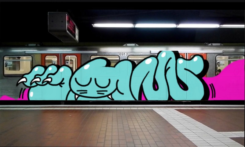 Bombing 1645735562670