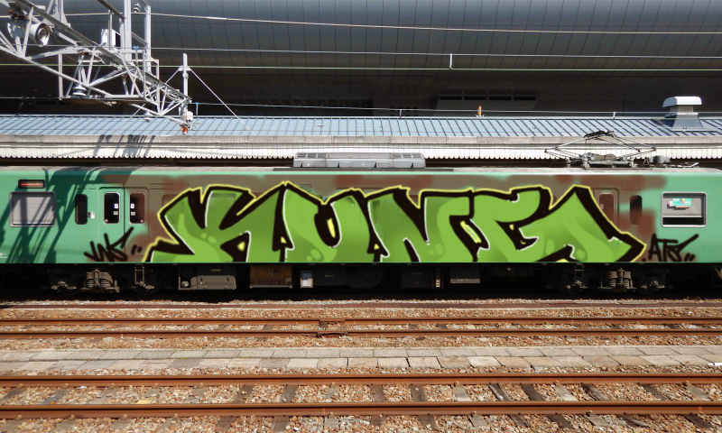 Bombing 1645996894125