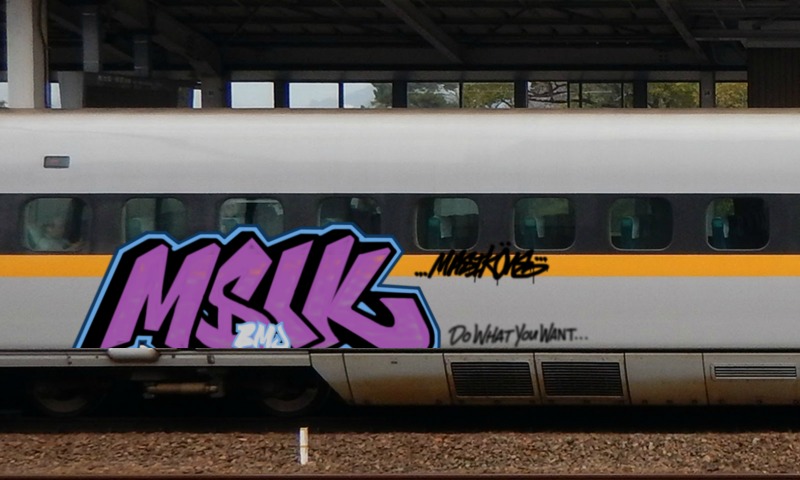 Bombing 1646613625851