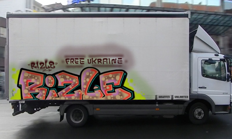 Bombing 1646641122315