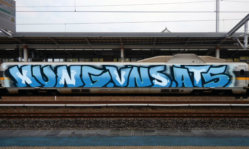 Bombing 1646753792270