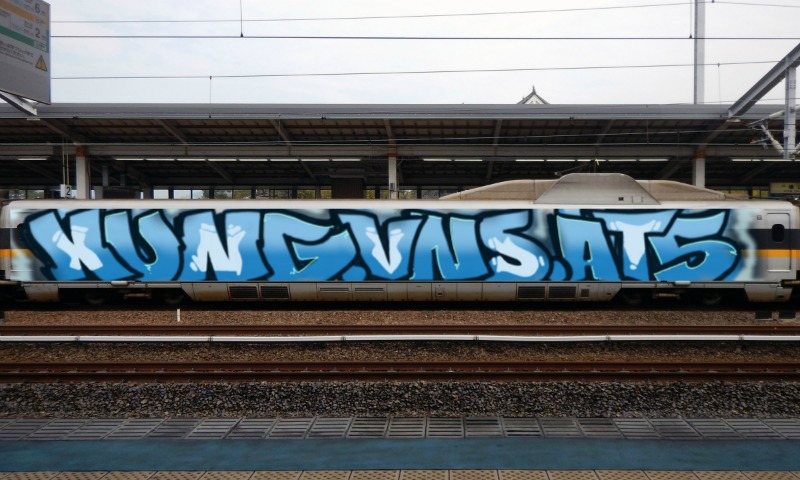 Bombing 1646753792270