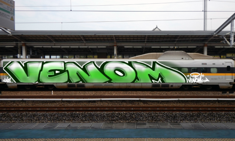 Bombing 1646853527368