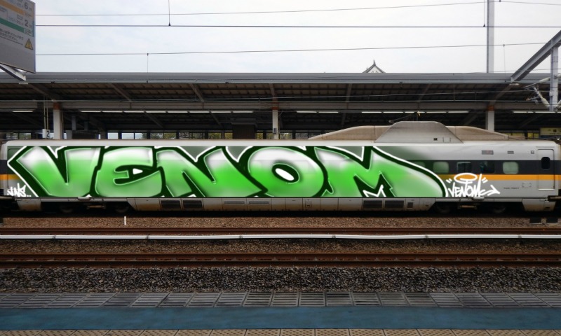 Bombing 1646853527368