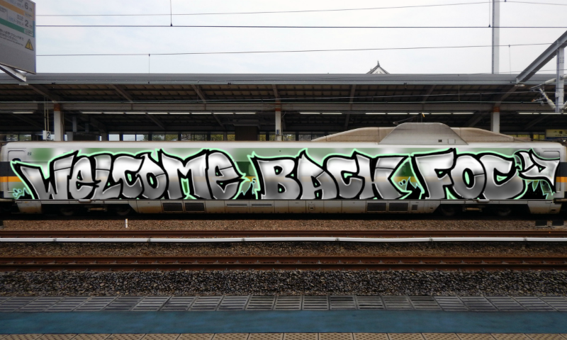 Bombing 1647091988661