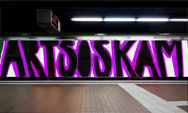 Bombing 1361681234752