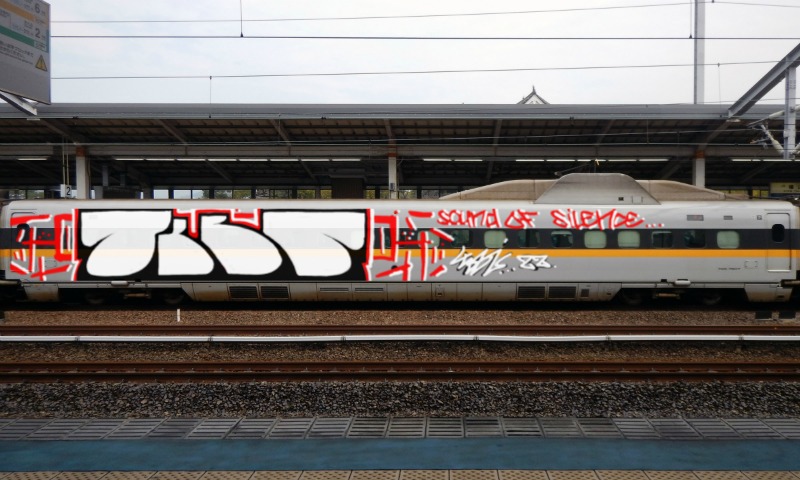 Bombing 1647806582177