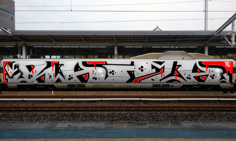 Bombing 1648898516671