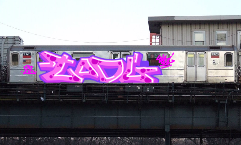 Bombing 1649136485985