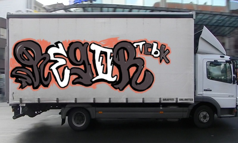 Bombing 1649536047101