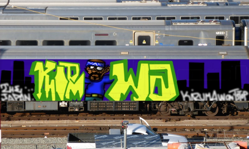 Bombing 1650488410158