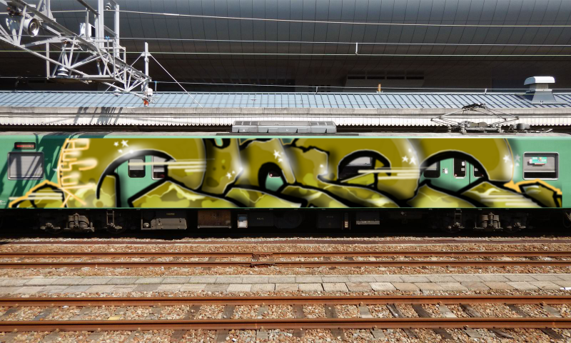 Bombing 1651558447335