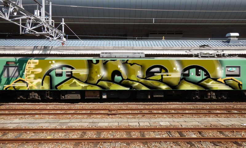 Bombing 1651558447335