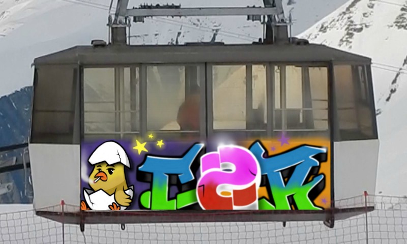 Bombing 1651998797613