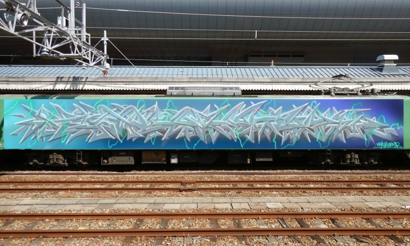 Bombing 1652644096768