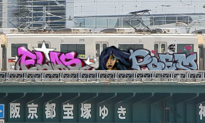 Bombing 1652958050977