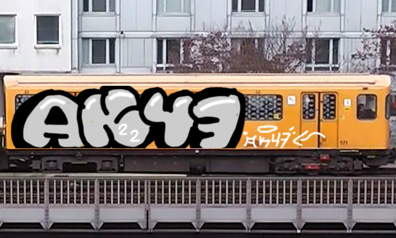 Bombing 1653246175350