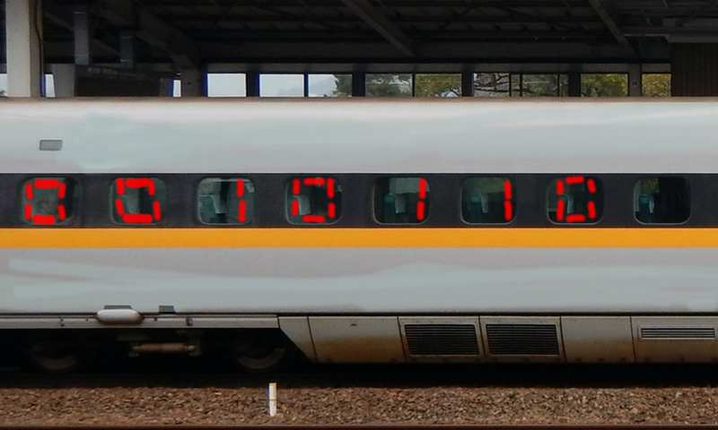 Bombing 1653406021912