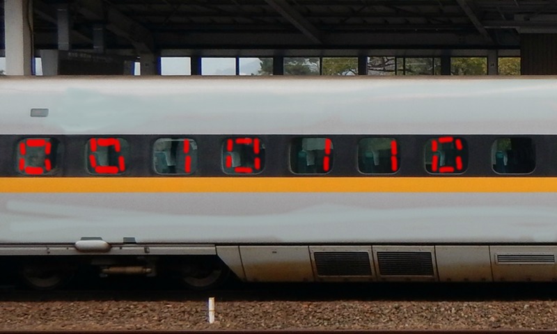 Bombing 1653406021912