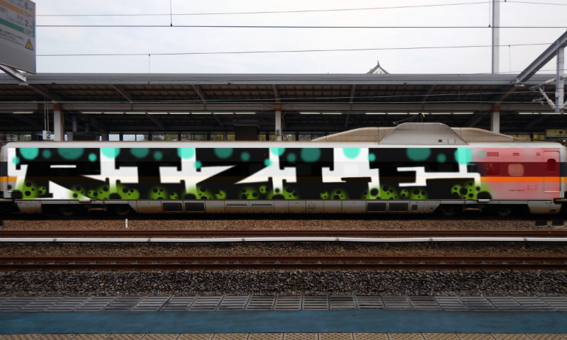 Bombing 1654081893492