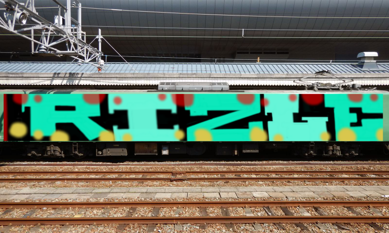 Bombing 1654083020581