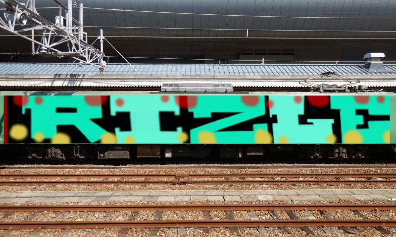 Bombing 1654083020581