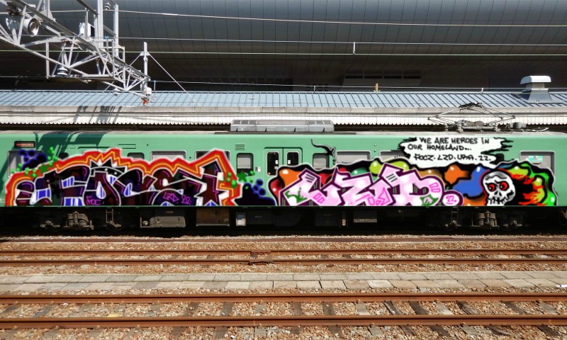 Bombing 1655242360568