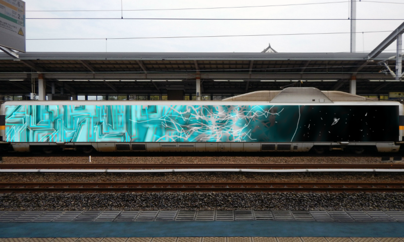 Bombing 1655419339459