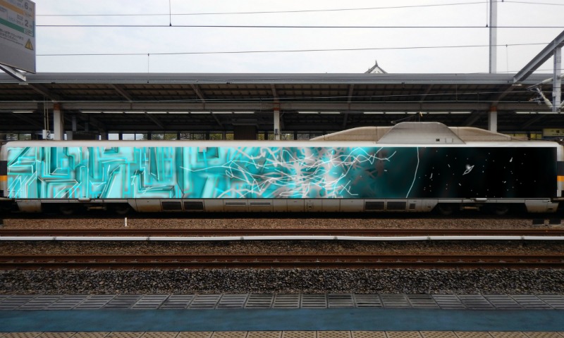 Bombing 1655419339459