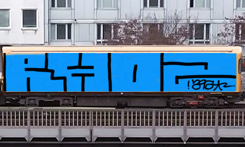 Bombing 1657587686426