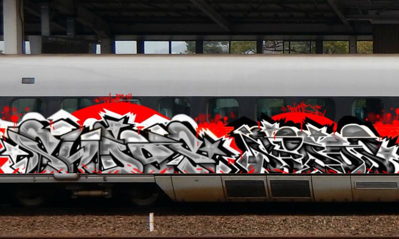 Bombing 1657851895614