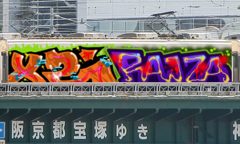 Bombing 1657888185337